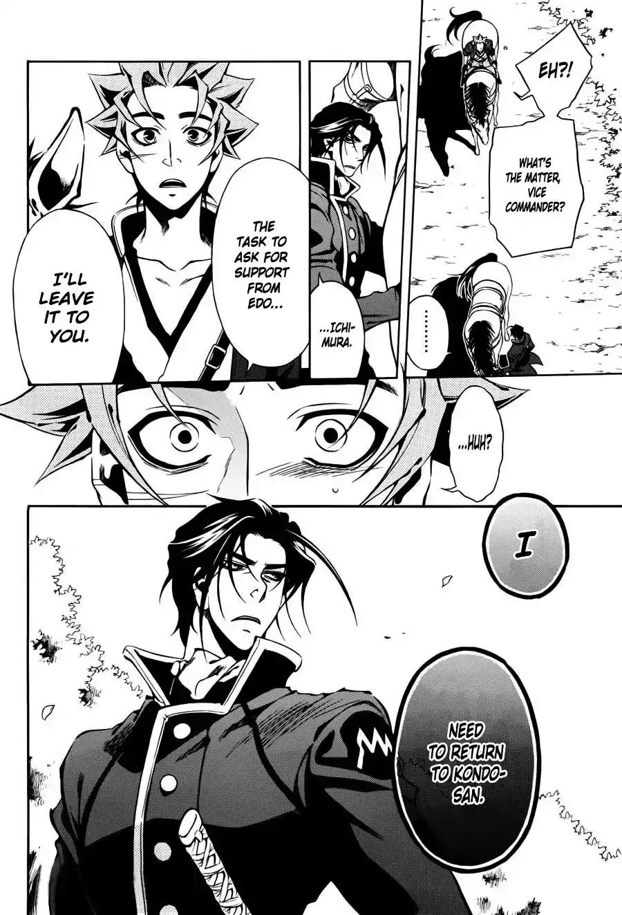 Peace Maker Kurogane Chapter 48 34